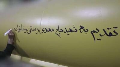  افق بلند مدتی را برای فرسایش اسرائیل و ارتش آمریکا در منطقه داریم/ حمله به محل جلسه فرماندهان جبهه داخلی اسرائیل