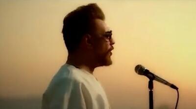  تا ابد خلیج فارس ؛ گرشا رضایی