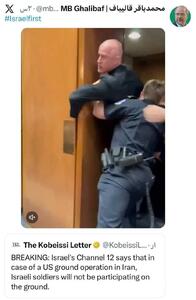  واکنش قالیباف به عقب‌نشینی اسرائیل از عملیات زمینی