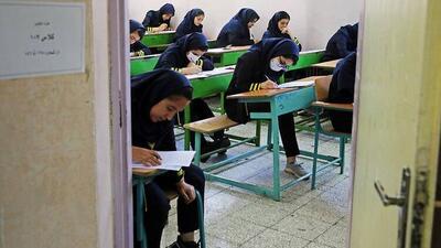  خبر مهم برای دانش آموزان دوره متوسطه اول