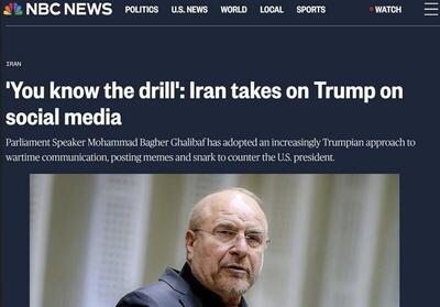  قالیباف رقیب جدید ترامپ در جنگ رسانه‌ای