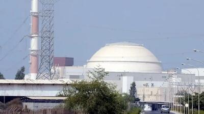  بیانیه حقوق‎‌بشر درباره حمله به نیروگاه هسته‌ای بوشهر