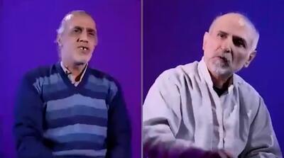  اعترافات دو تروریست منافق که اعدام شدند