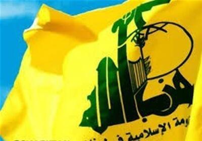  واکنش حزب‌الله به اتهام‌زنی حکومت آل خلیفه علیه مقاومت - تسنیم
