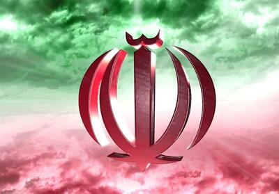  مردم ایران روز 12 فروردین قاطعانه جمهوری اسلامی را انتخاب کردند - تسنیم
