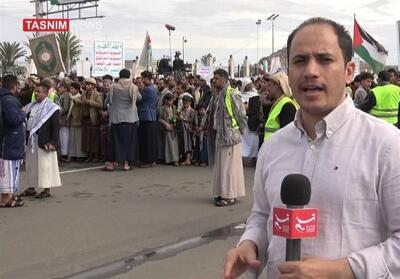  پیام اتحاد ملت یمن با ایران: برای همه گزینه‌ها آماده‌ایم - تسنیم