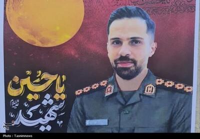  شهادت پاسدار زنجانی در حمله رژیم آمریکایی صهیونی به تهران - تسنیم