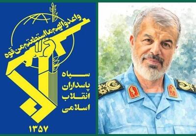  پیام فرمانده کل سپاه به مناسبت شهادت سرلشکر جمشید اسحاقی - تسنیم