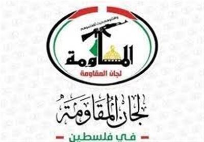  واکنش کمیته‌های مقاومت فلسطین به تصویب قانون اعدام اسرا - تسنیم