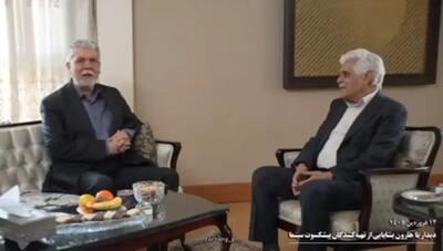  دیدار وزیر فرهنگ با هارون یشایایی، تهیه‌کننده پیشکسوت