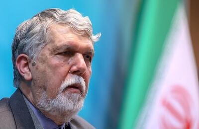  وزیر فرهنگ: ما یک فرهنگ استقلال‌طلبی داریم که اگر تحقیر شویم معکوسش عمل می‌کنیم