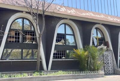  آسیب به ساختمان فدراسیون بوکس در پی موج انفجار ناشی از اصابت موشک دشمن