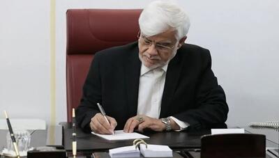  دستور عارف برای بازسازی فوری مراکز علمی و دانشگاهی