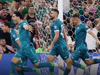  پاداش صعود به جام جهانی؛ عراق دو روز تعطیل شد