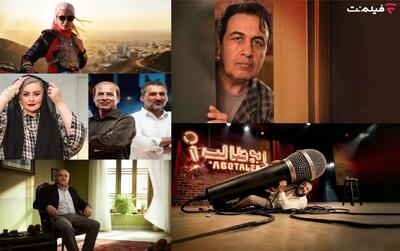  فیلم ‌نت با 6 برنامه در 7 روز هفته کنار شماست