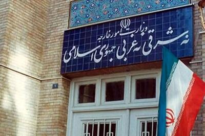  واکنش ایران به اتهام‌زنی دولت آرژانتین علیه سپاه