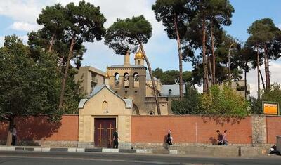  سفارت روسیه آسیب به این کلیسا در تهران را محکوم کرد