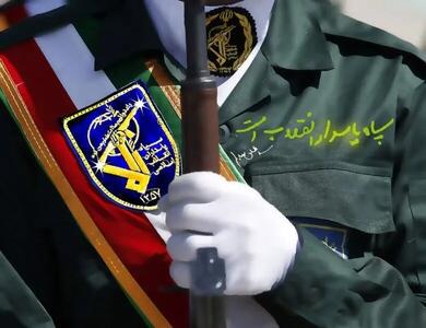  سپاه: وضعیت تنگه هرمز بطور مسلط در کنترل نیروی دریایی سپاه قرار دارد/ تنگه با نمایش های مضحک رئیس جمهور امریکا بر روی دشمنان ملت باز نخواهد شد
