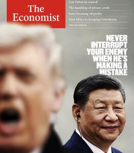  چین جنگ ایران را چگونه می‌بیند؟