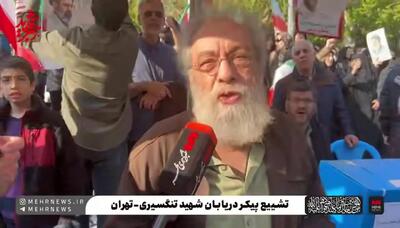  آخرین جمله فراستی به شهید تنگسیری