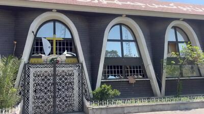  آسیب به ساختمان فدراسیون بوکس در پی موج انفجار