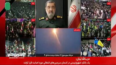  محسن رضایی: آمریکا در این جنگ خودش و اسرائیل را کوچک و ایران را بزرگ کرد