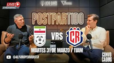  حمله تند فونسکا به مدیران فوتبال کاستاریکا پس از شکست برابر ایران