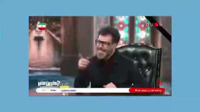  حرف مشترک کاروان های خودرویی مزین به پرچم ایران + فیلم