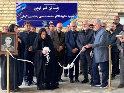  هدیه ۶۰ میلیارد تومانی شهرداری شیراز به محلات کم‌برخوردار/ سالن ورزشی منطقه ۵ به بهره‌برداری رسید