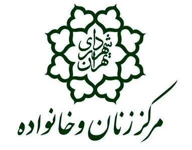  تداوم آموزش فرزندان زنان سرپرست خانوار باوجود جنگ تحمیلی