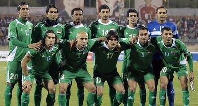  جشن سراسری در عراق؛ دولت دو روز تعطیلی اعلام کرد