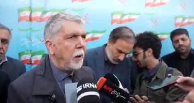  توضیحات وزیر فرهنگ در حاشیه رویداد برای ایران سرچشمه هنر+فیلم