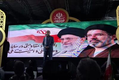  تنگه هرمز تنگه ٱحد جمهوری اسلامی است