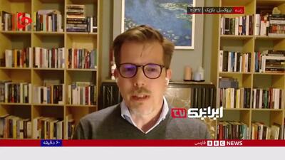  اعتراف مهم در بی‌بی‌سی:آمریکا در دام استقامت ایرانی‌ها زمین‌گیر شد + فیلم