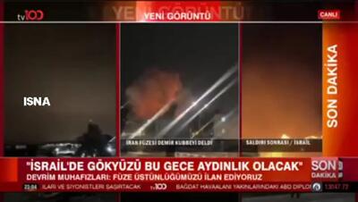  روزنامه‌نگار ترک: ایران همانطور که قول داده بود، شب را روشن می‌کند و اکنون، آتش نوروز در جنوب اسرائیل شعله‌ور است + فیلم