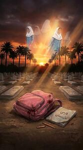  قاصدک‌های سوخته؛ مرثیه‌ای برای فرشتگان کوچک مدرسه «شجره طیبه» میناب