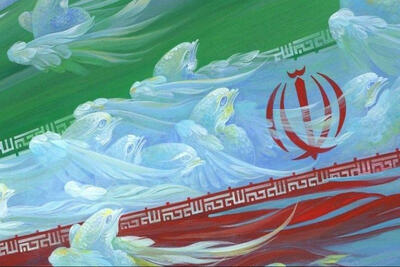  سیزده‌ای به رنگ غیرت؛ از سبزه تا سرخِ لاله‌ها، پیمان دوباره با ایران