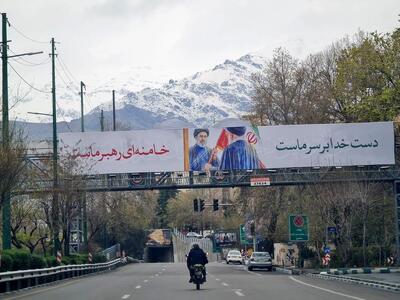  فراخوان بنیاد مسکن برای ثبت خسارات جنگ؛ تهران با سامانه ۱۸۱۱، استان‌ها با خطوط استانی