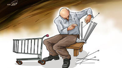  اقتصاد ایران در وضعیت «ریسک ابرتورم معیشتی» / درآمدهای فرسوده‌ای که با تورم 1404خم شده بود ، زیر بار جنگ 1405 فرو می ریزد