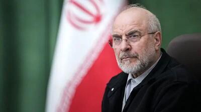  قالیباف به فعالان بازارهای جهانی چه گفت؟