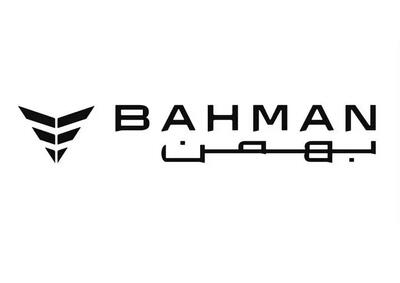  مهلت واریز وجه خریداران شوالHEV ۶ بهمن موتور تا این زمان تمدید شد + لینک