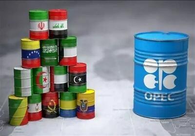  کاهش 7.3 میلیون بشکه ای تولید نفت اوپک در ماه نخست جنگ آمریکا و اسرائیل علیه ایران