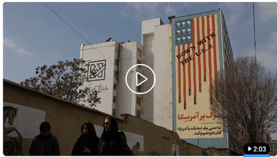  ادعای آتلانتیک از احتمال 2 حمله زمینی احتمالی آمریکا در ایران