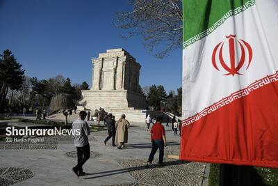 نجوای حماسی ایرانیان در آرامگاه فردوسی + فیلم