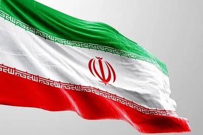  بزرگترین پرچم ایران امروز برافراشته می شود