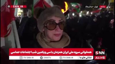  مقاومت و پایمردی دلیل محبوبیت جمهوری اسلامی پس از ۴۷ سال