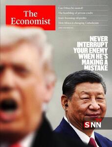  جلد جدید اکونومیست: «وقتی دشمنت در حال اشتباه است، بگذار به کارش ادامه دهد»