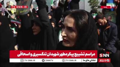  پاسخ بانوی تهرانی به آری یا نه به جمهوری اسلامی/حاضر بودم تمام موشک‌های عالم به من بخورد ولی فرماندهان ما سالم بمانند