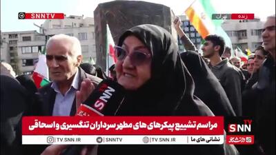  بانوی حاضر در مراسم تشییع شهدا: جان من و شش فرزندم بارها فدای رهبرم