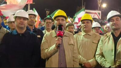  حضور کارکنان شرکت برق خراسان شمالی با لباس کار در حماسه خیابان / تهدید ترامپ عزم ما را بیشتر می‌کند + فیلم